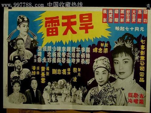 天津外国语大学滨海外事学院学位证办理